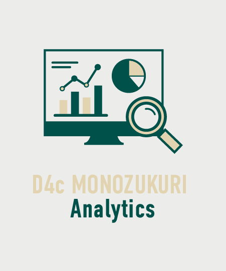 Analyticsロゴ
